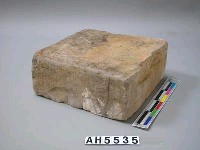 藏品(灰大方磚)的圖片